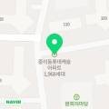 꿈을 향한 힘찬 태권도 이미지
