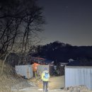 일오삼 목장 이미지