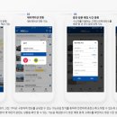 (H)하이케어서비스 이미지