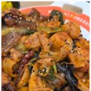 라사천마라탕 이미지