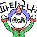 도원결의 태권도장 이미지