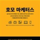 씨엘앤코 이미지