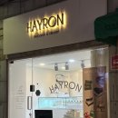 하이롱(HAYRON)