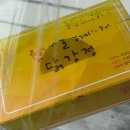 차 타고 떠난 1박 2일 강릉 강문해변 여행 드라이브 코스 + 내돈내산 맛집 후기