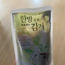 균명한약국 이미지