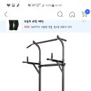 H2180 이미지