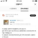투썸플레이스광주 - 서구 하남대로 660 | 투썸플레이스광주