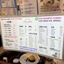 진주대로500번길 | 경상대 근처 놀만한 실내데이트 코스, 24시간 운영 🔥 카페앤북스 진주 내돈내산 후기