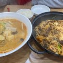 낙성대역 7번출구 뒤 이미지