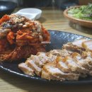 돌다리보쌈.칼국수 이미지