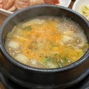 돈마을화로숯불갈비 이미지