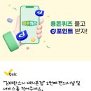 온스의원 이미지