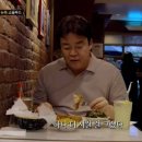 화계장 이미지