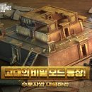 피아그라운드
