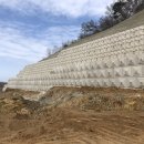 한솔물산(주)은 격자블럭, 법면보호블럭, 패널블럭 생산 및 시공 전문업체입니다. 이미지