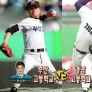 날씬 이미지