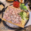경기도 수원시 영통구 산남로 | 회뜨는수산ㅣ수원 매탄동 가을맞이 전어회,왕새우구이 먹방 후기