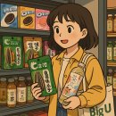 니하오마트 | 대련 여행 서안로야시장 Big U 마트 간식 및 기념품 구매 후기