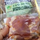 비아로12번길 이미지