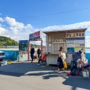 명동 선착장 이미지