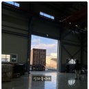 주식회사 신라(SL)