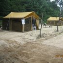 저거리농장 이미지