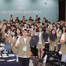 항일독립운동기념비 이미지