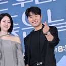 우리종합