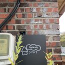 스테이 파랑 이미지