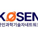 글로벌테크(GT) 이미지