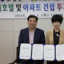 (주) 화우리 일간대한뉴스