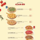 라라코스트(영등점) 이미지