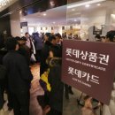 CREDIT CENTER 이미지