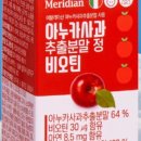 사과닥터 이미지