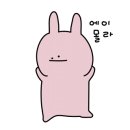 푸주옥 설렁탕 도가니탕 꼬리곰탕 이미지