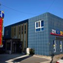 감포참가자미회 이미지