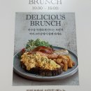 목동파리크라상 | 현대백화점 목동점 식당가 파리크라상 방문 후기 | 브런치와 디저트를 한 번에 즐기기 좋은 곳