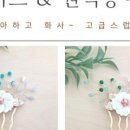 감성여성경로당 이미지