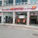 마전카센타 이미지