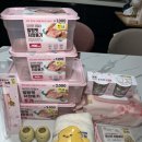 백옥대로2L | [다이소]다이소 봄봄 시리즈 구매 후기