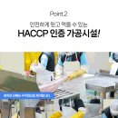 (주)홍리물산 이미지