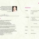 제주대학교 아라뮤즈홀 이미지