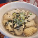 복이네민박 이미지