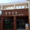 경상식당 이미지