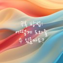 영통동물병원