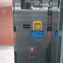 역전로-4 네이버블로그