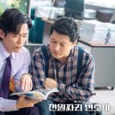 성은세탁소 이미지