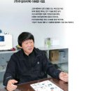 (주)우성팜 이미지