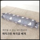 플랜마켓