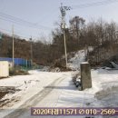 통일주유소 이미지